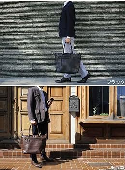 Amazon | [la・GALLERIA] 青木鞄 本革 トートバッグ ［Foresta